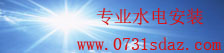 易彩堂网址
